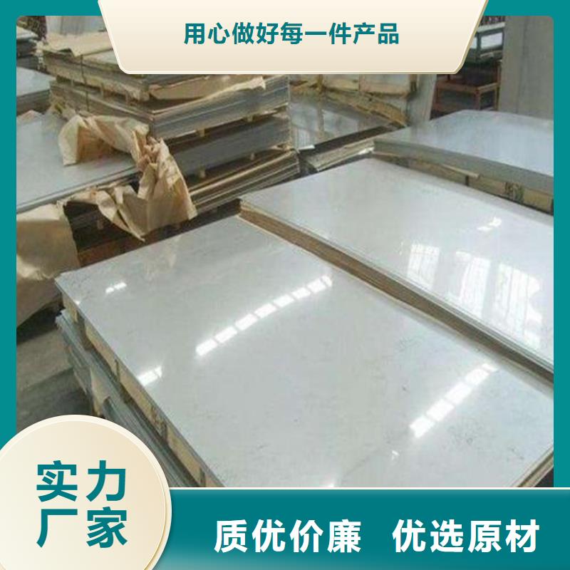 不锈钢板管线管多种场景适用
