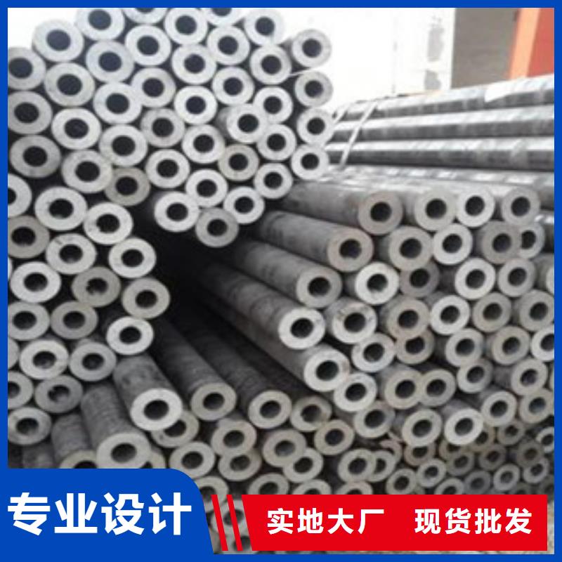 精密钢管【汽车零部件】有实力有经验