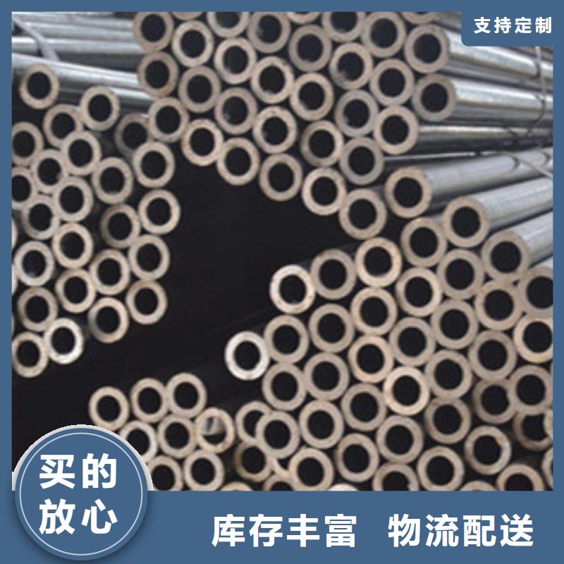 精密钢管-冷轧钢管现货满足大量采购