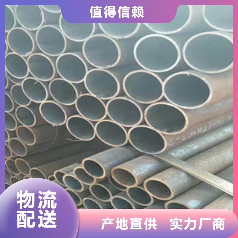 精密钢管冷轧钢管厂家新品