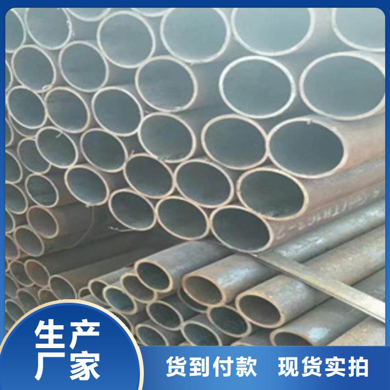 精密钢管汽车零部件产品实拍