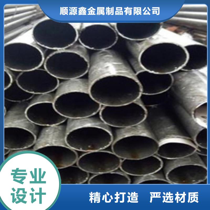 精密钢管厂家直销直供