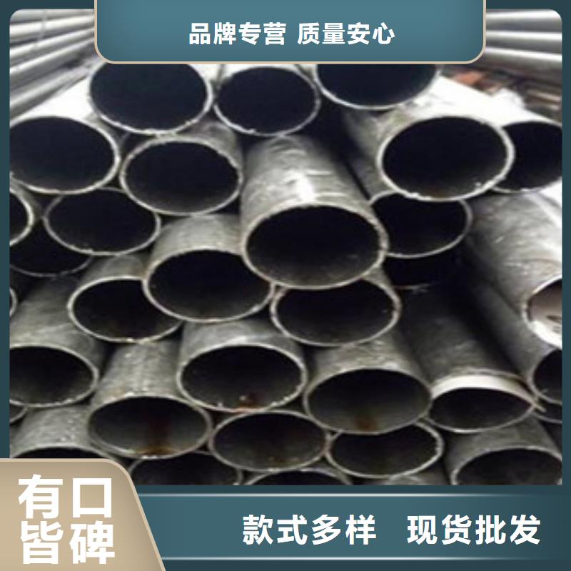 精密钢管Q345D无缝钢管畅销当地