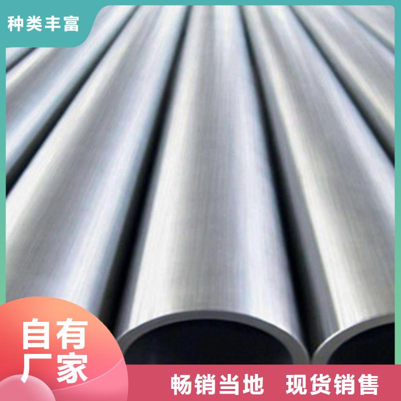 精密钢管冷轧钢管大库存无缺货危机