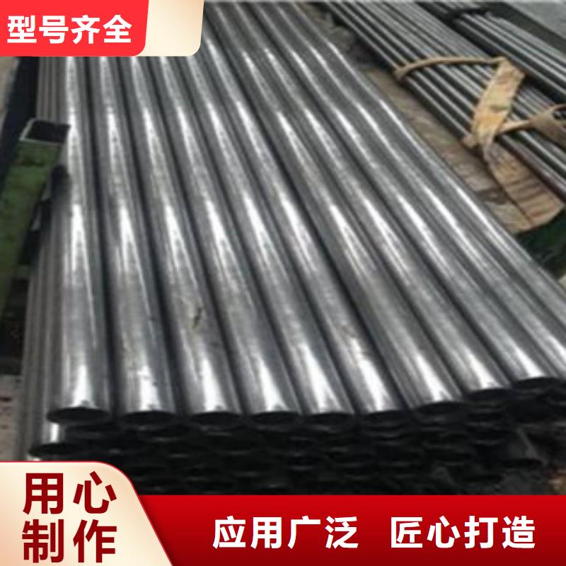 精密钢管现货满足大量采购