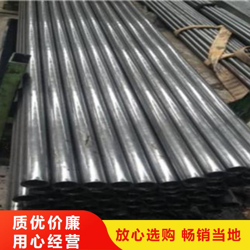 精密钢管冷轧钢管值得信赖