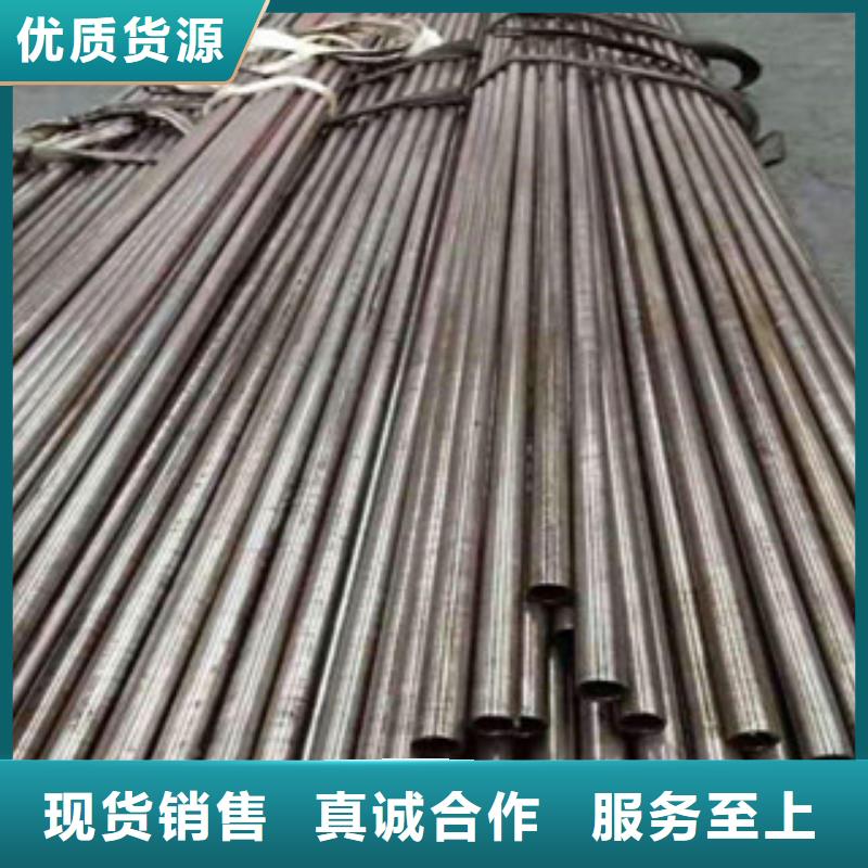 【精密钢管冷轧圆钢买的放心】