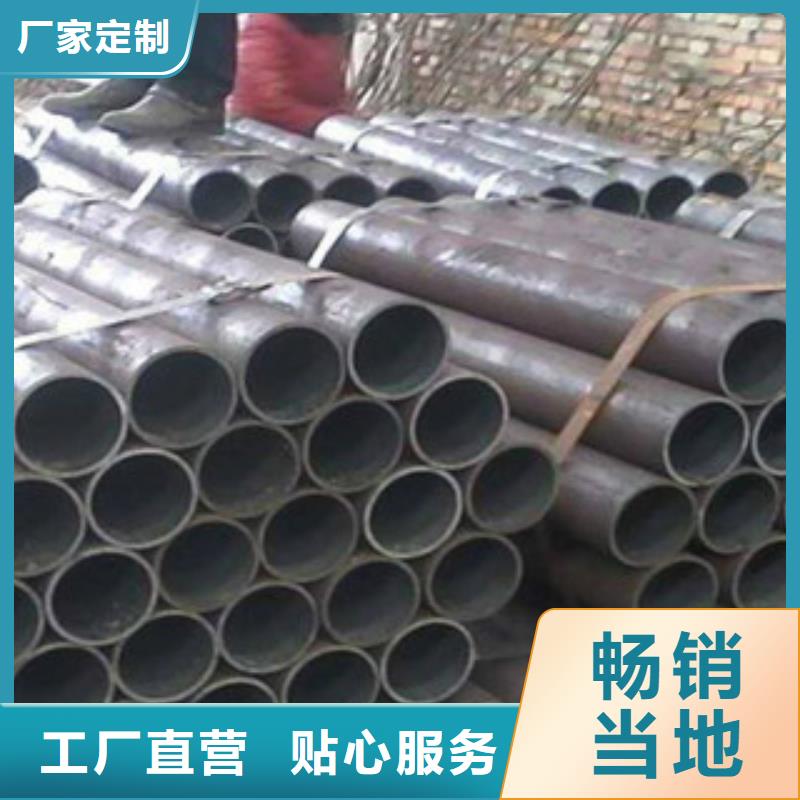 精密钢管,精密无缝钢管使用寿命长久