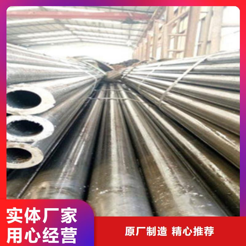 精密钢管冷轧钢管厂家