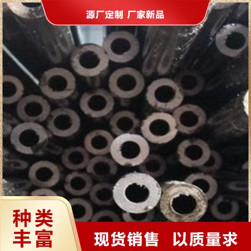 精密钢管现货满足大量采购