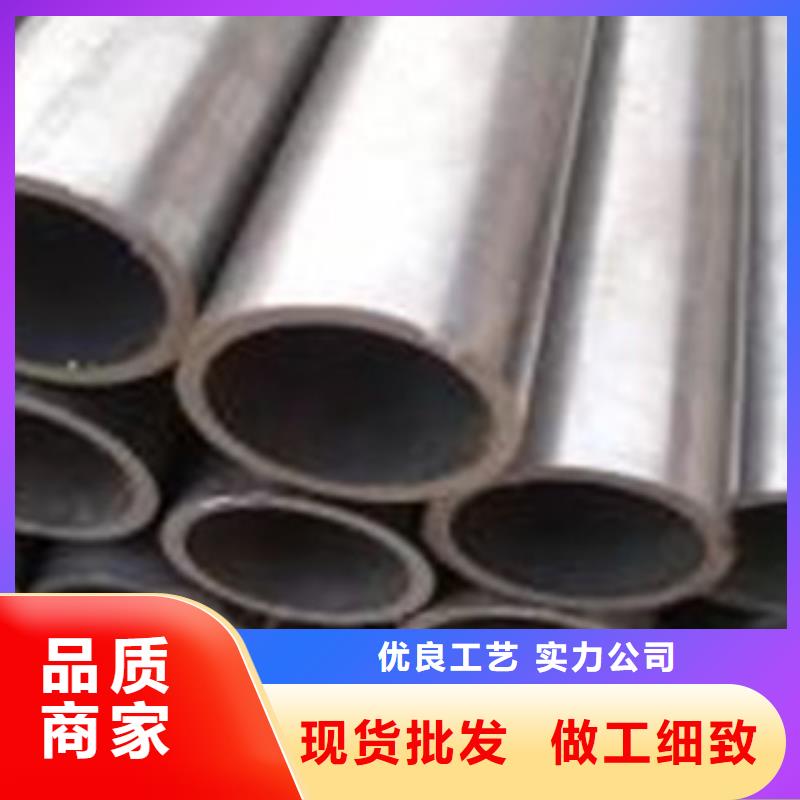 精密钢管冷轧钢管大库存无缺货危机