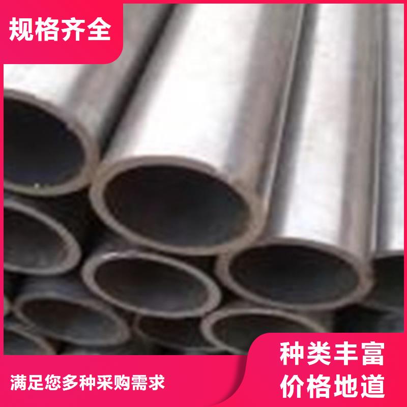 精密钢管冷轧钢管一站式服务
