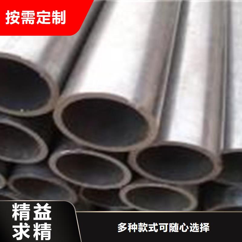 精密钢管-冷轧钢管N年专注