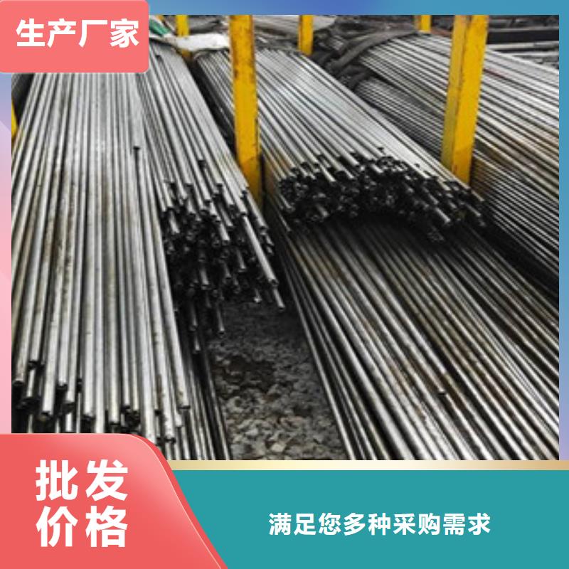精密钢管冷轧钢管多种款式可随心选择
