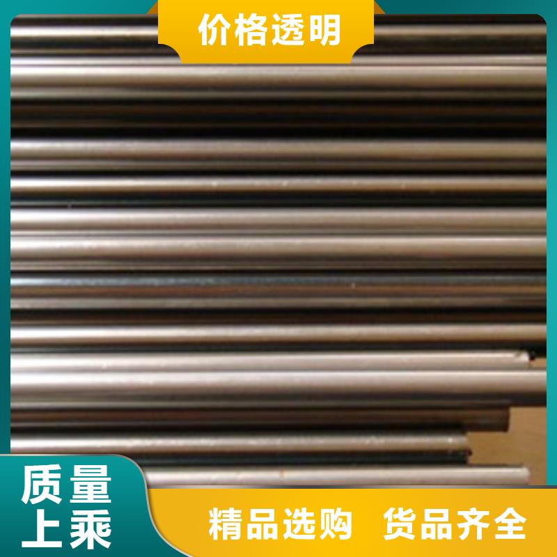 【精密钢管】冷轧钢管来电咨询