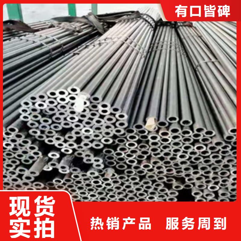 精密钢管-冷轧钢管现货满足大量采购