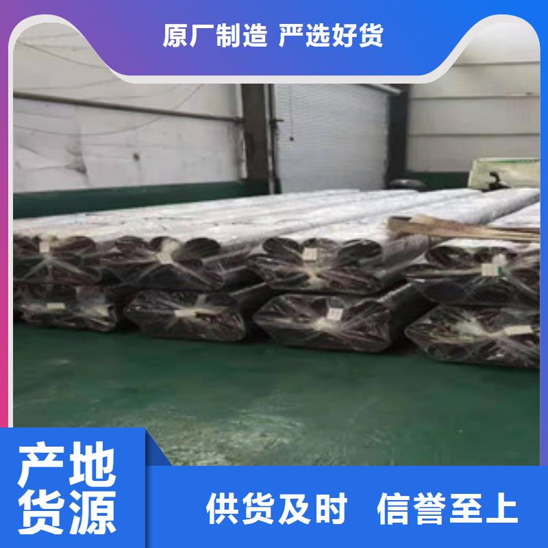 精密钢管Q345D无缝钢管细节决定品质