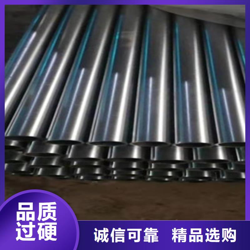精密钢管-冷轧钢管现货满足大量采购