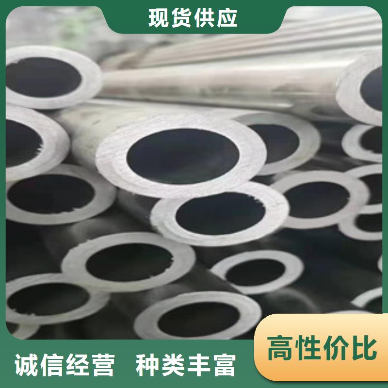 精密钢管厂家直销直供