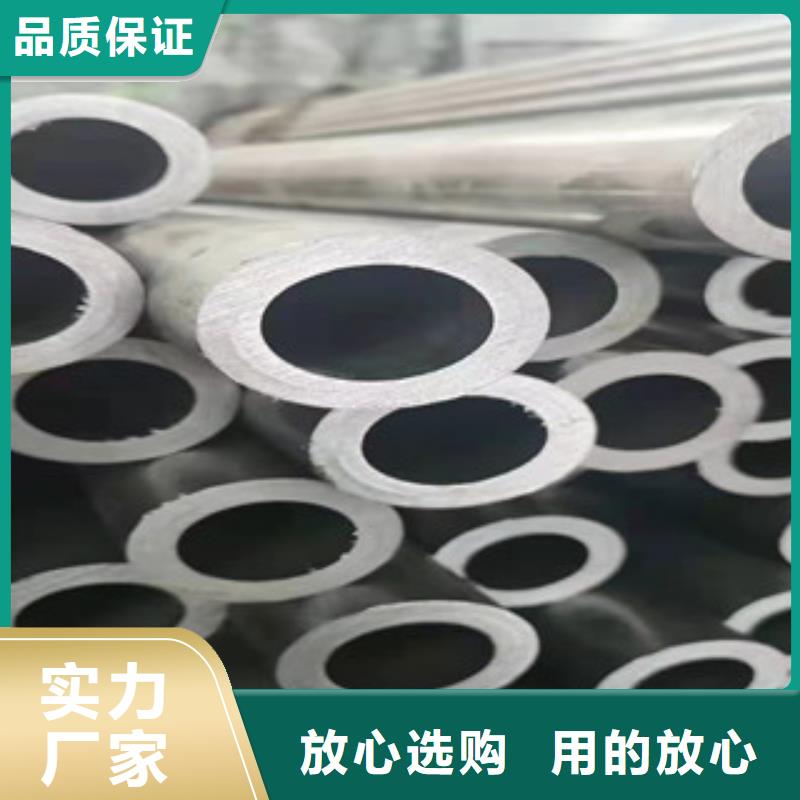 精密钢管-冷轧钢管现货满足大量采购