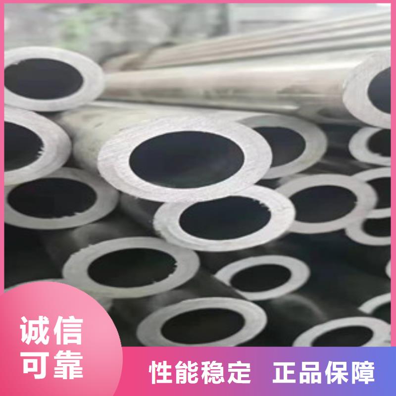 【精密钢管】冷轧钢管来电咨询