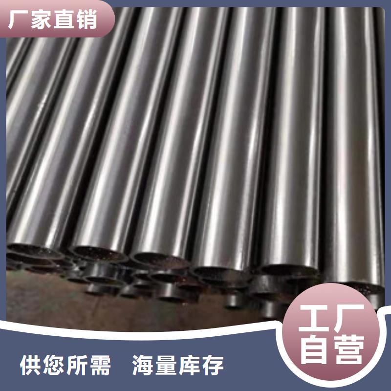 精密钢管冷轧钢管厂家