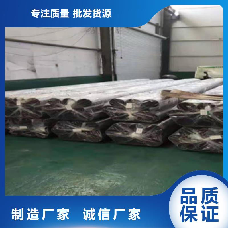 精密无缝钢管汽车零部件质检严格放心品质