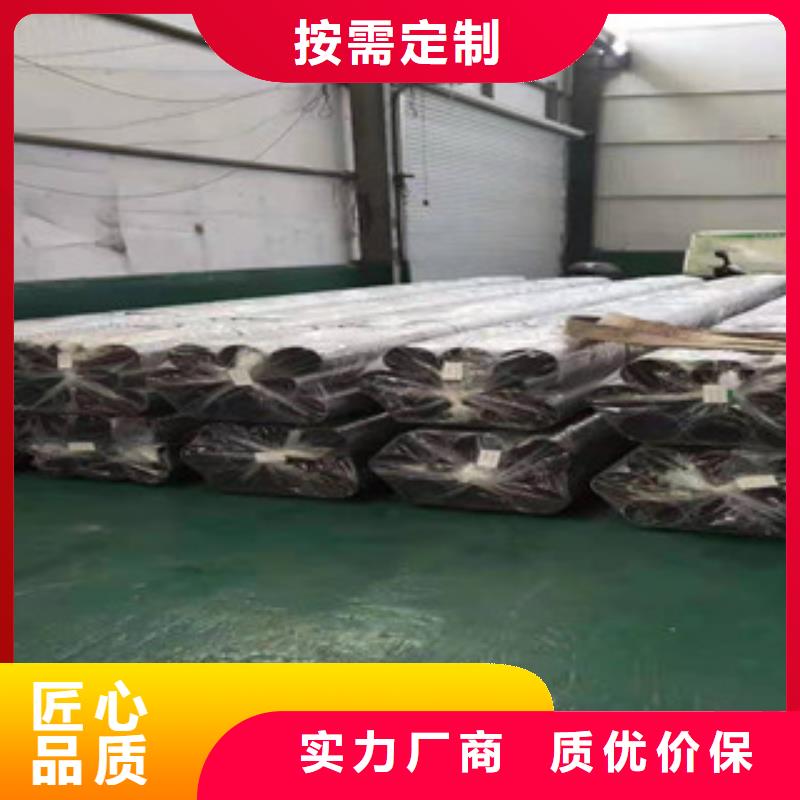 精密无缝钢管_【冷轧钢管】发货及时