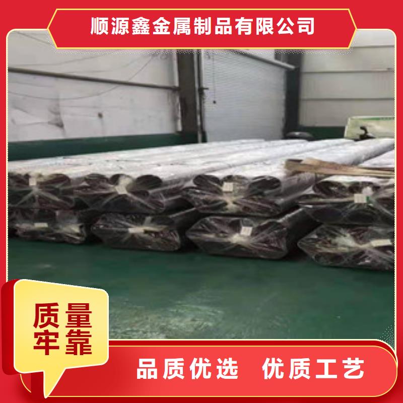 精密无缝钢管冷轧钢管本地配送