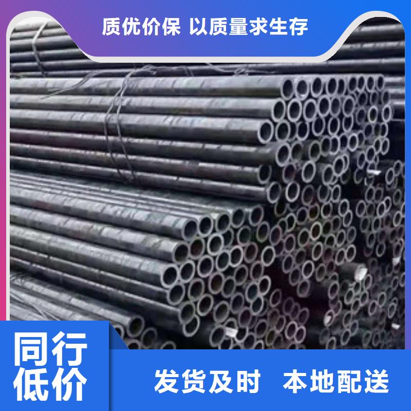 精密无缝钢管冷轧钢管48小时发货