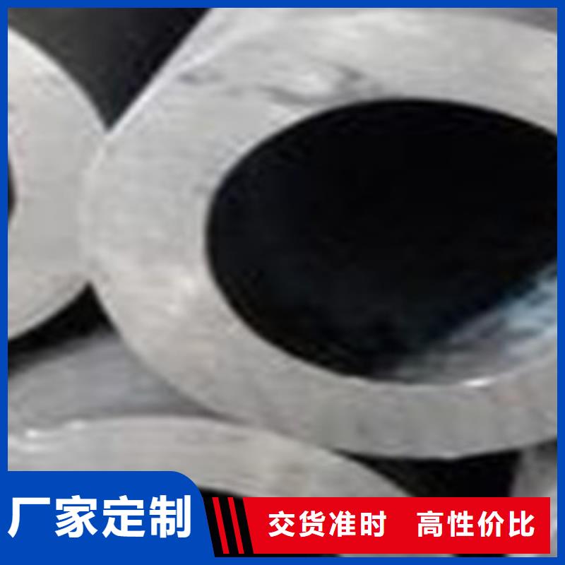 精密无缝钢管,冷轧钢管优质货源