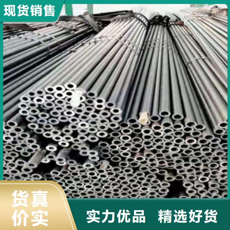 精密无缝钢管,冷轧钢管优质货源