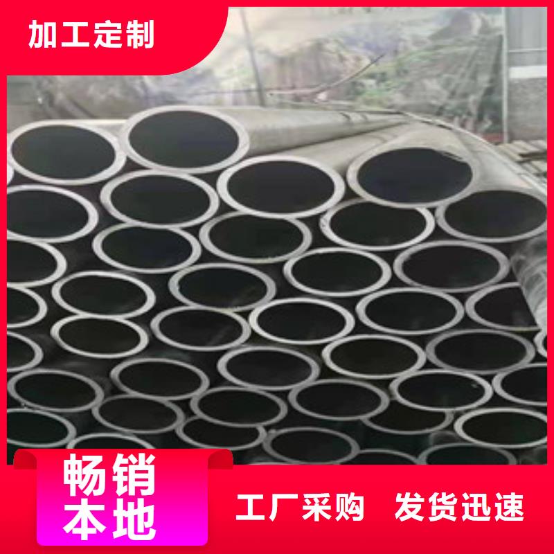 精密无缝钢管,冷轧钢管好产品放心购