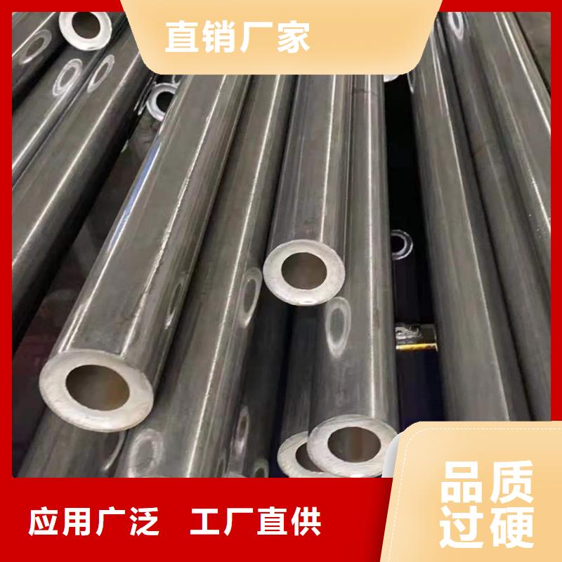 精密无缝钢管冷轧钢管本地配送