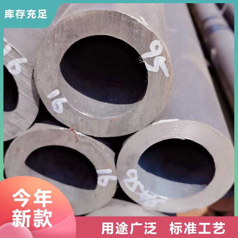 精密无缝钢管冷轧钢管优选厂商