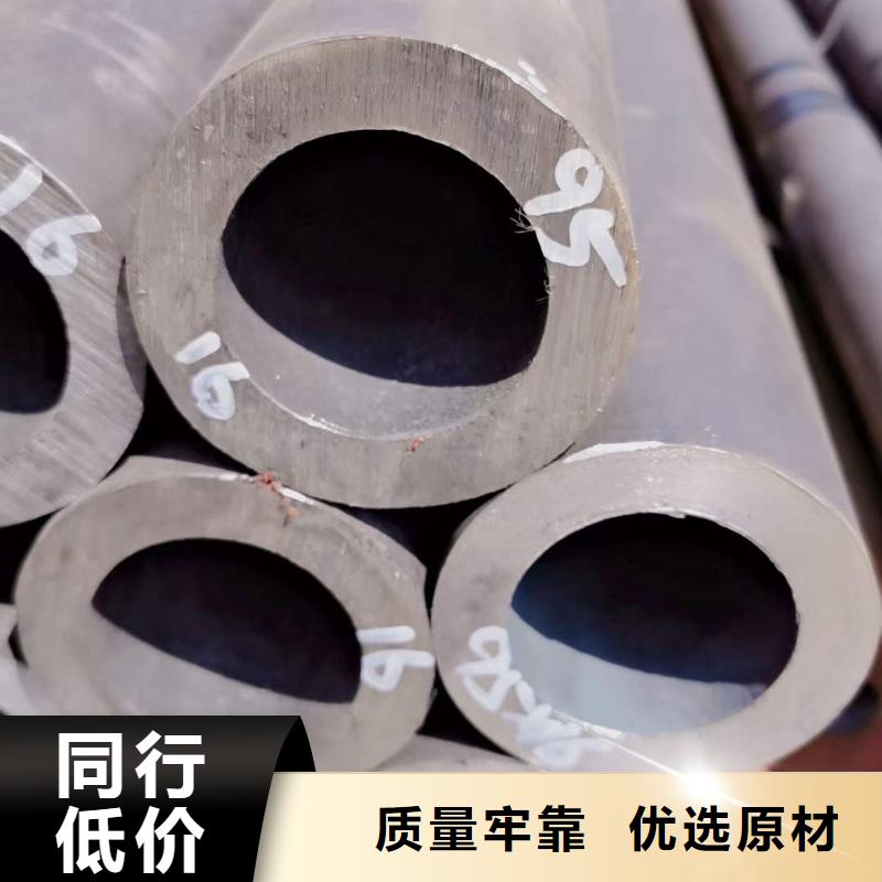 精密无缝钢管冷轧钢管细节决定品质