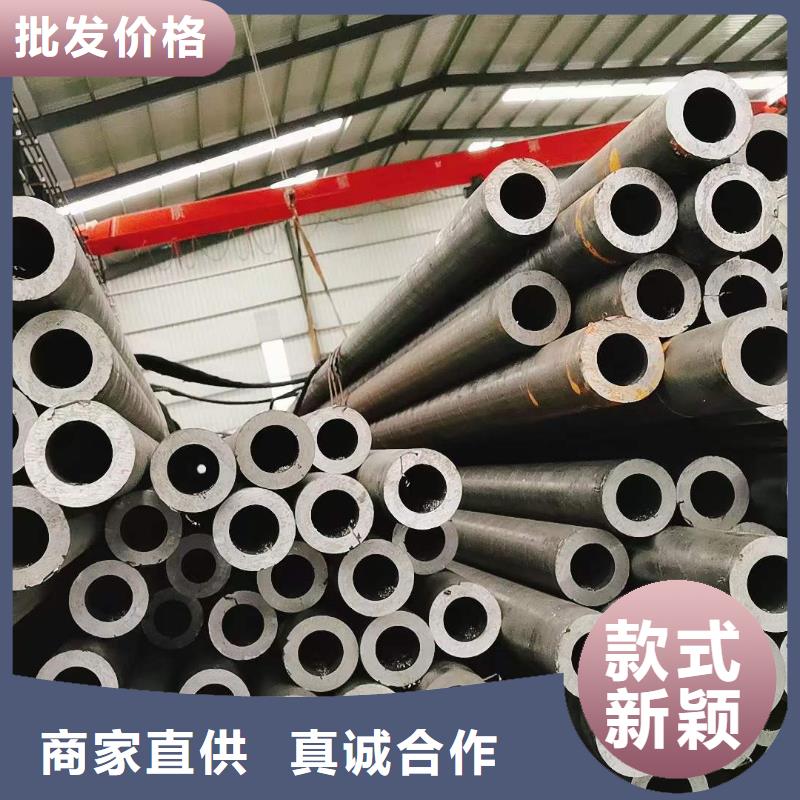 精密无缝钢管冷轧钢管厂家直销省心省钱