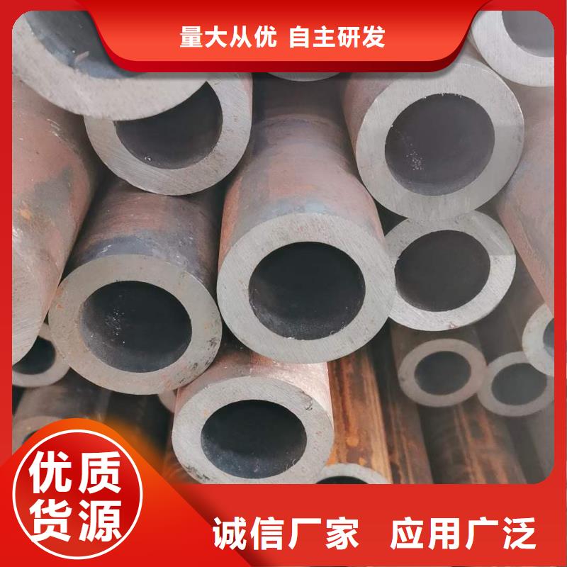 精密无缝钢管-q345b无缝钢管批发价格