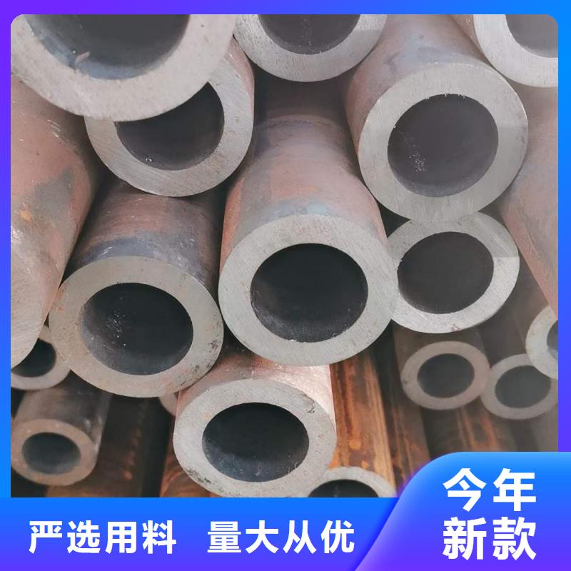 精密无缝钢管,冷轧钢管优质货源