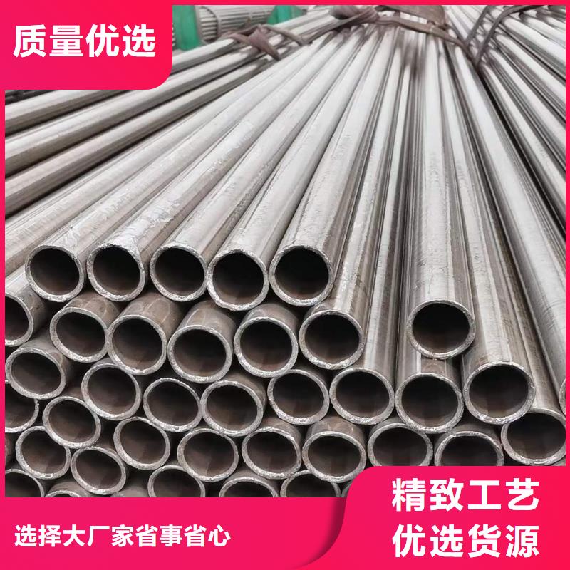 精密无缝钢管,冷轧钢管好产品放心购