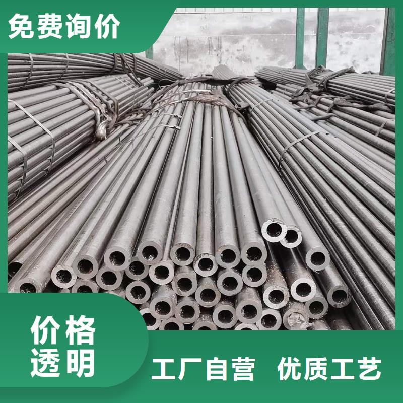 精密无缝钢管冷轧钢管本地配送