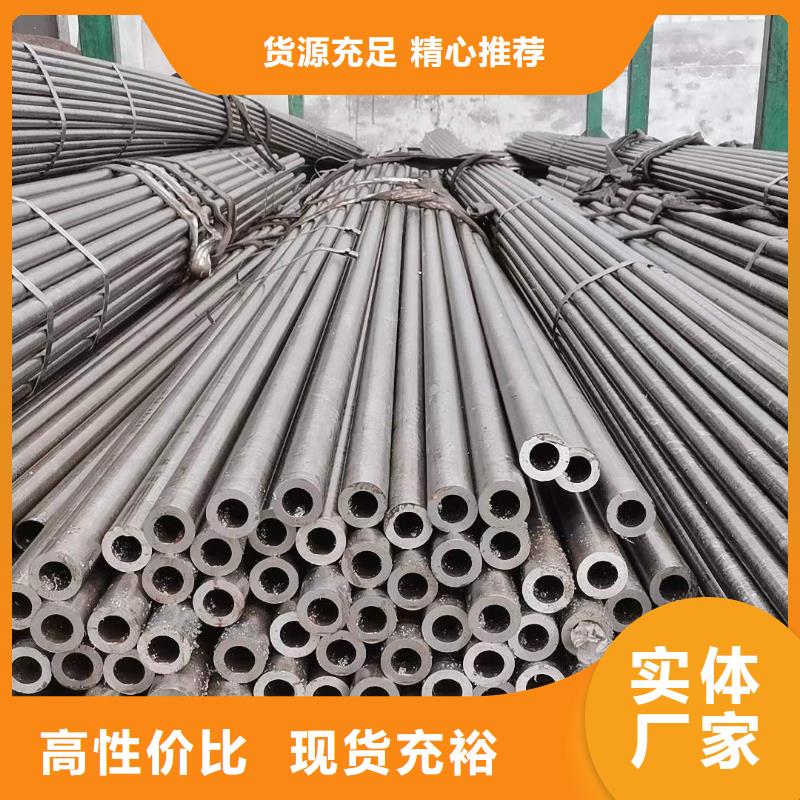 精密无缝钢管汽车零部件质检严格放心品质