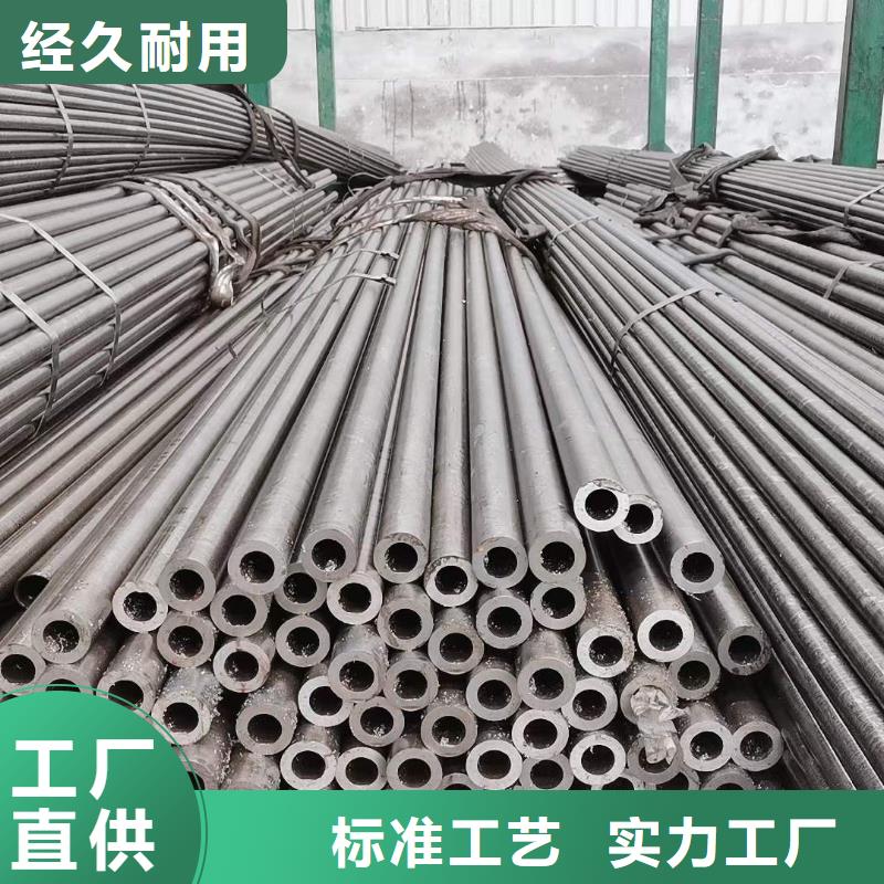 【精密无缝钢管冷轧钢管一站式厂家】