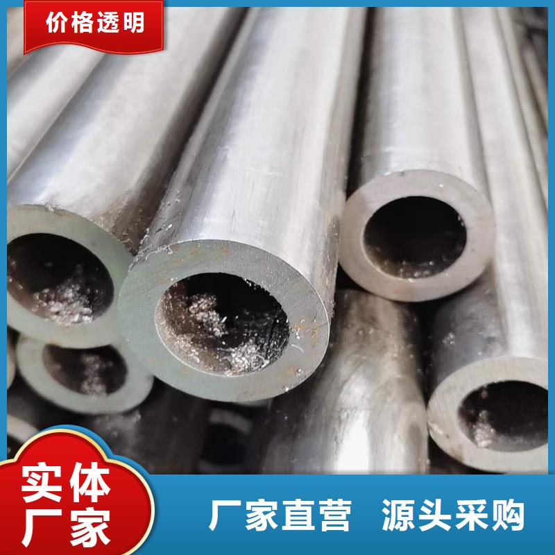 精密无缝钢管【汽车零部件】一个起售