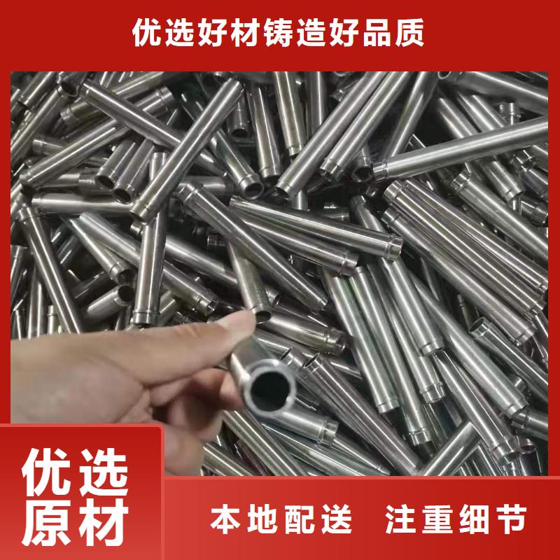 精密无缝钢管冷轧钢管48小时发货