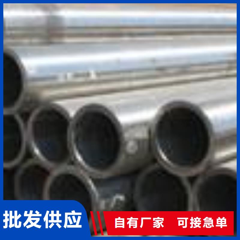 精密无缝钢管,精密钢管打造行业品质