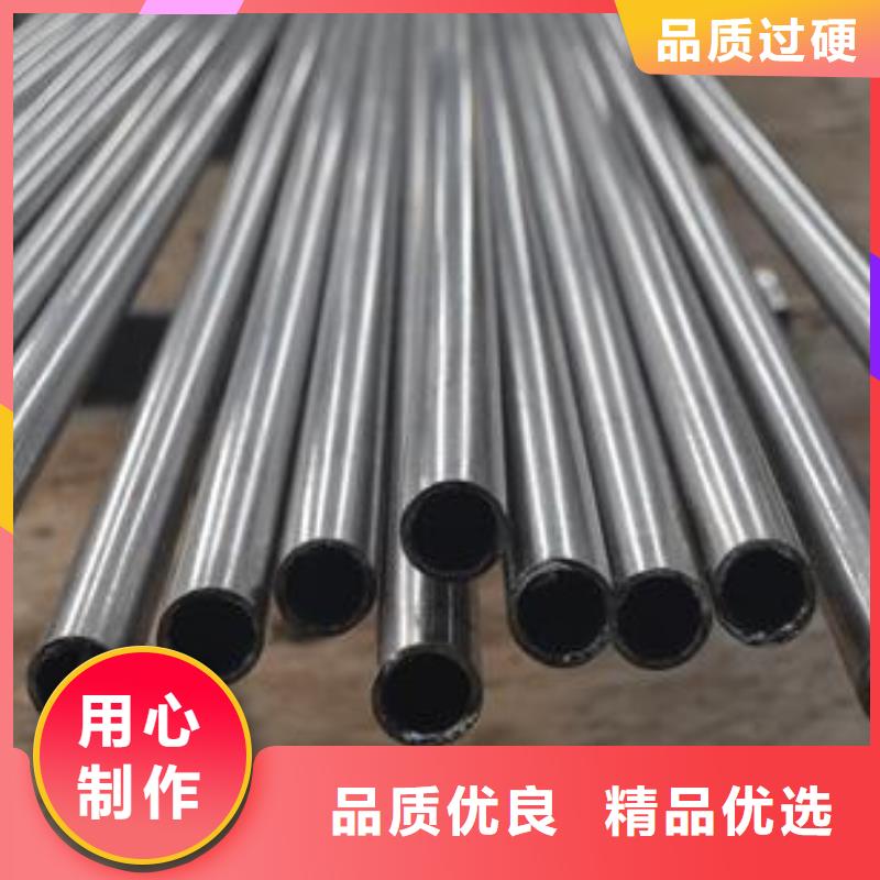 精密无缝钢管冷轧无缝钢管货真价实