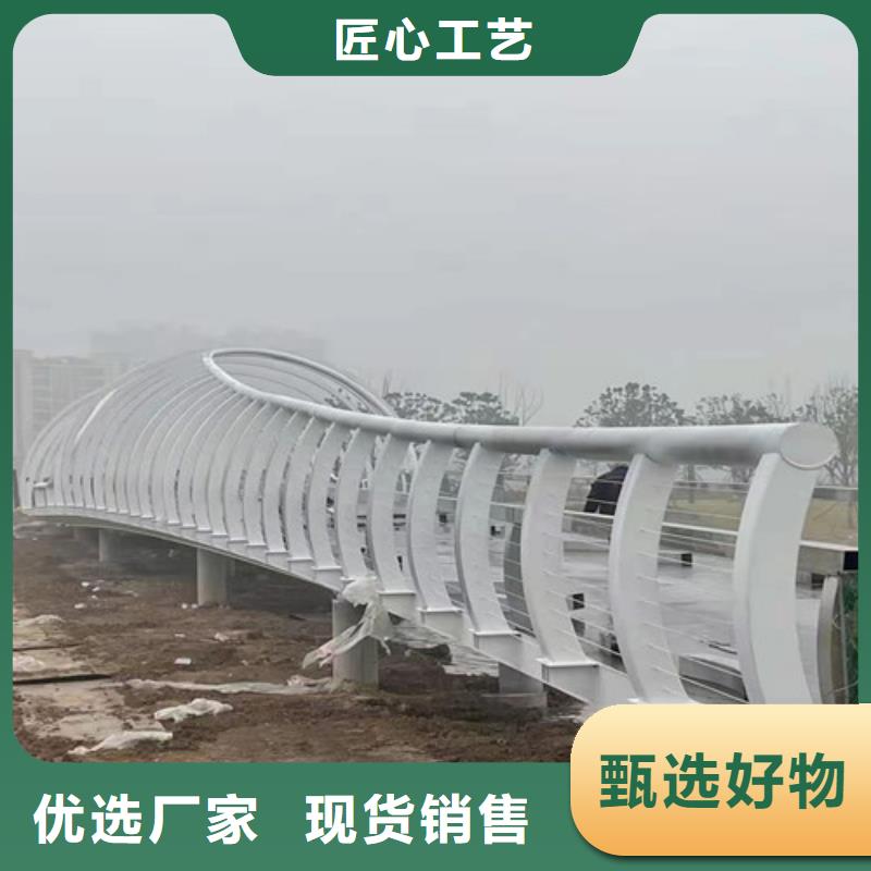 护栏_【铝合金护栏】检验发货