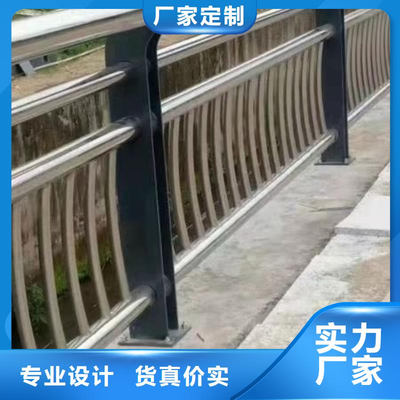 【护栏_桥梁防撞栏杆选择我们没错】