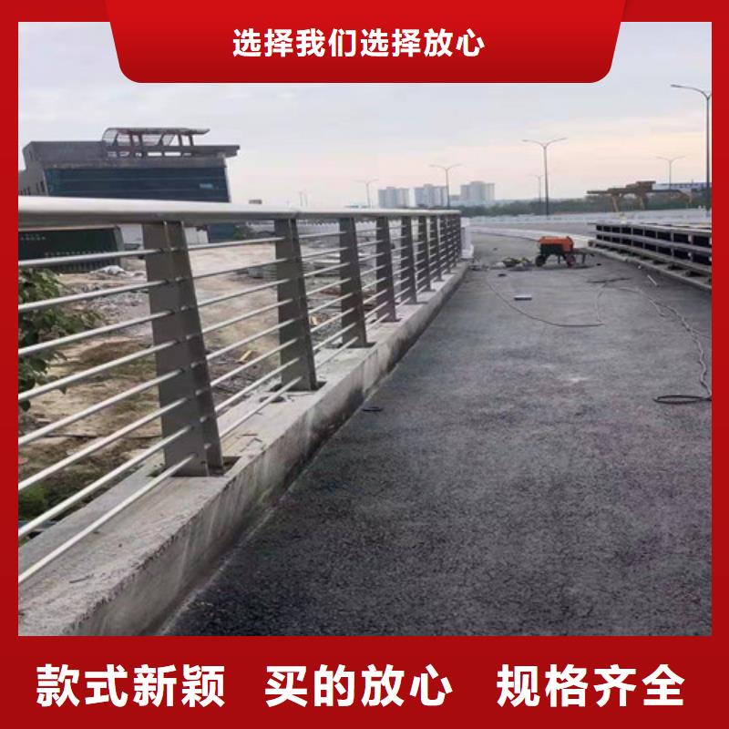 【护栏】304不锈钢复合管常年出售